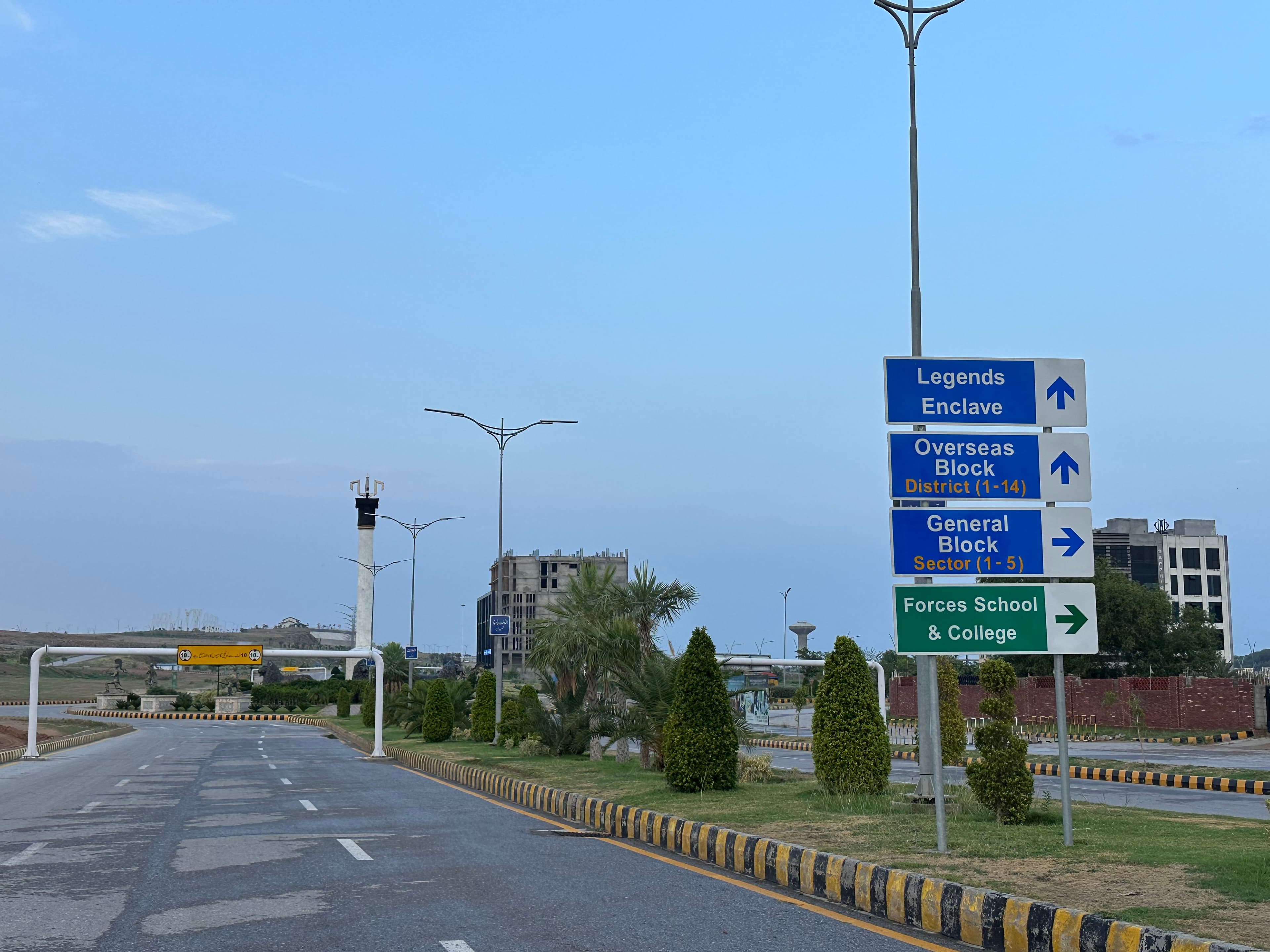 Corner Extra Land  606 sq yards Residential Plot Blue world city - 1